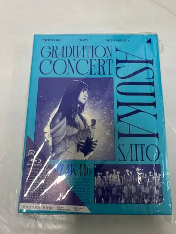 노기자카46/NOGIZAKA46 아스카 사이토 졸업