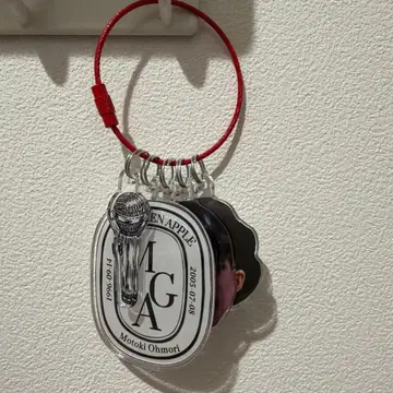 오오모리 모토키 유년기 키링