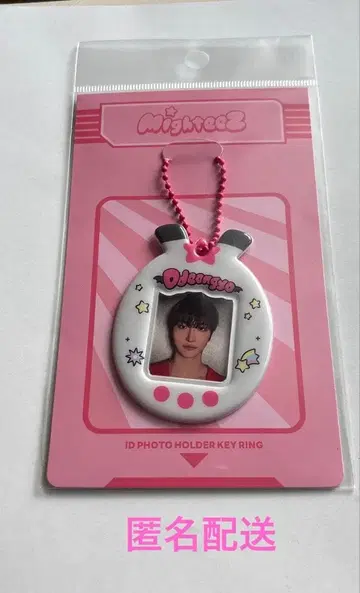 ATEEZ 마이티즈 ID 카드 홀더 성화