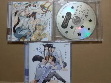 좋아하는 것은~ 시리즈 2장+특전