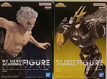 [ 미개봉 ] GiGO 한정판 나의 히어로 아카데미아 올마이트 올포원