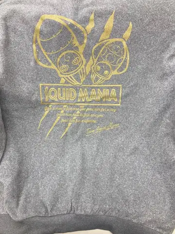 SQUID MANIA 속기모 그레이 상하의 배송비 포함