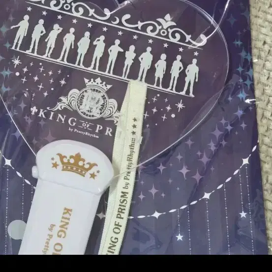 (가격인하)새상품 킹프리 응원봉