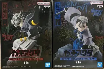 가치액터 VIBRATION STARS 루드&잔가 2체 세트