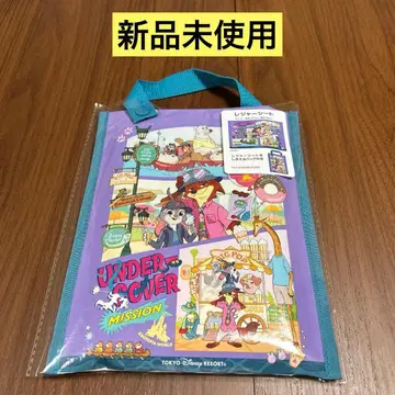 디즈니 주토피아 돗자리 주토피아2 닉 주디