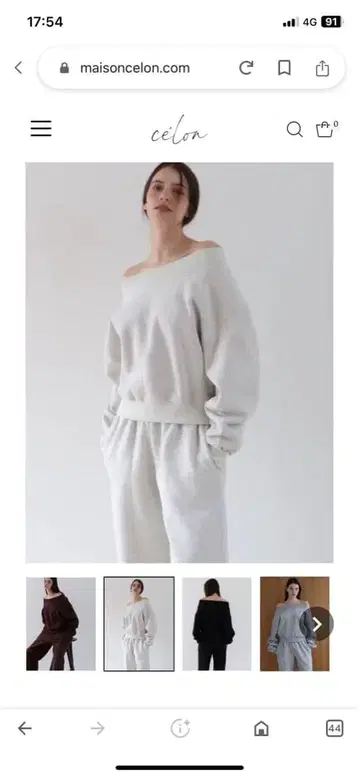 Celon 오프숄더 맨투맨 셋업