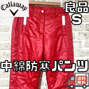 [ 24시간 이내/선착순 ] 캘러웨이 여성용 충전솜 방한 팬츠 S 사이즈