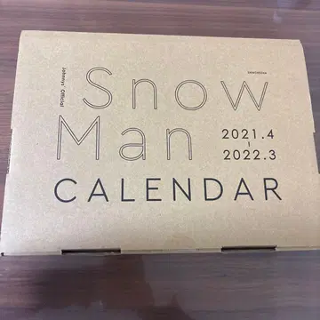 Snow Man 달력 2021.4-2022.3