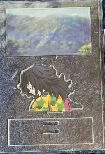 귀멸의 칼날 아크릴 디오라마 기유