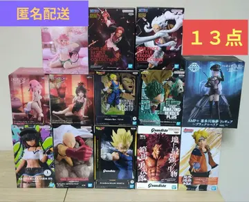 최신 포함, 프라이스 피규어 묶음 판매 13체 세트 판매