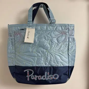 Paradiso 라켓백 대용량 스카이블루/네이비 토트백