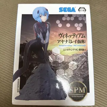 에반게리온 SPM 레이 아야나미 피규어