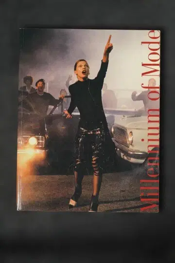 밀레니엄 오브 모드