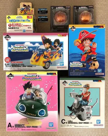 드래곤볼 제일복권 스냅 컬렉션2 피규어 묶음 판매