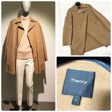 띠어리 더블 페이스 자켓 오픈 코트 캐시미어 혼방 리버 코트