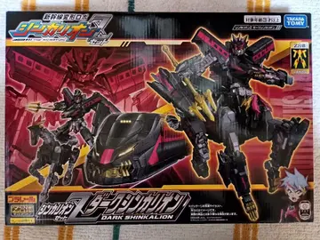 타카라토미 신칸센 변형 로봇 신카리온Z 다크신카리온 미개봉품