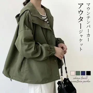 마운틴 파카 베이지 여성용 후드 부착 블루종 아우터