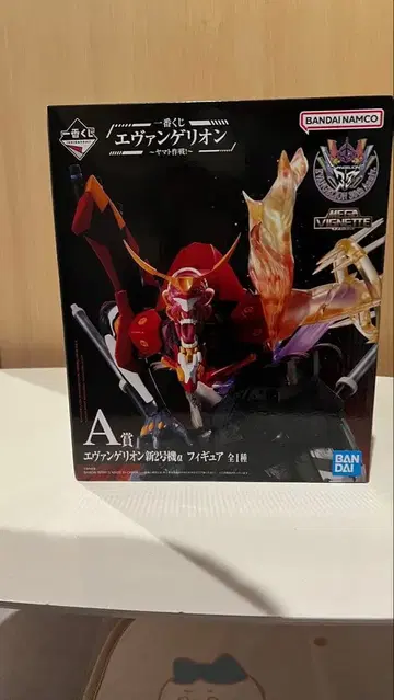 [ 미개봉품 ] 제일복권 에반게리온 야마토 작전! 라스트 원상