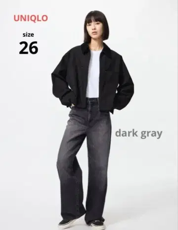 유니클로 UNIQLO 와이드 스트레이트 청바지 26 여성용