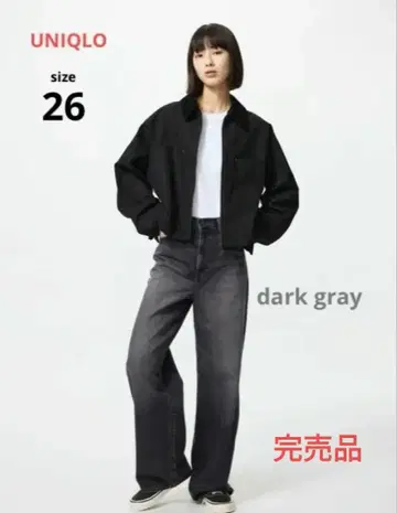 ( 완판템 ) 유니클로 UNIQLO 와이드 스트레이트 청바지 26 여성용