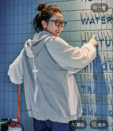 nikoand - misayo 후드티 bewithM 그레이 프리 사이즈