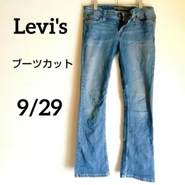 Levi's 데미 커브 부츠컷 데님 9/29 로우라이즈
