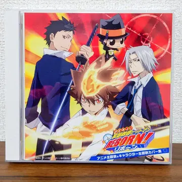 가정교사 히트맨 REBORN! 애니메이션 주제가 & 캐릭터 주제가 커버집