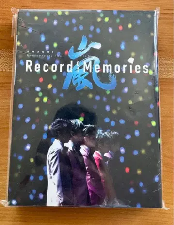 ARASHI Record of Memories 팬클럽 회원 한정판