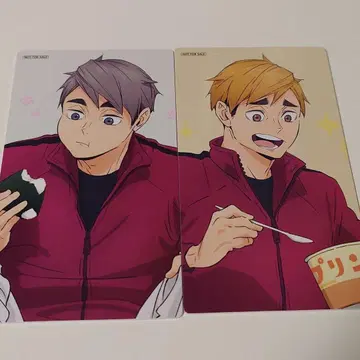 하이큐 애니메이트 희로애락 페어 특전 미야 아츠무 & 미야 오사무 세트