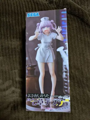 요괴소년 호오즈키 나즈나 피규어 SEGA