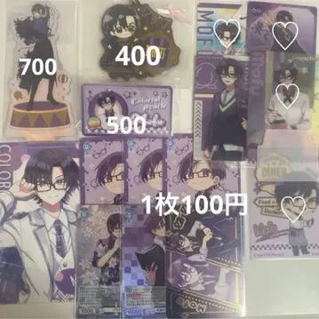 컬러풀 피치 모후