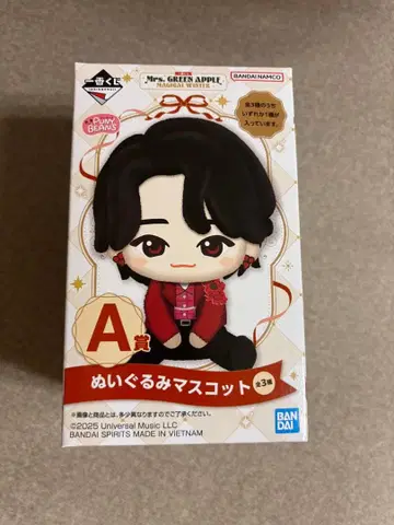 Mrs. GREEN APPLE 봉제 인형 마스코트 A상