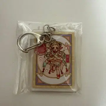 지박소년 하나코 군 금붕어 키링 야히로 나나