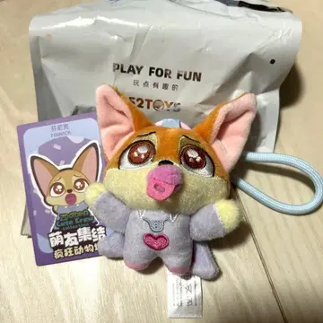 주토피아 52TOYS 휴대폰 스트랩