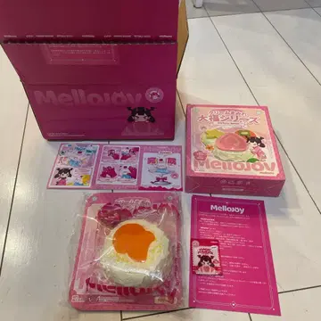 당일 발송 Mellojoy 다이후쿠 시리즈 신규 패키지 귤