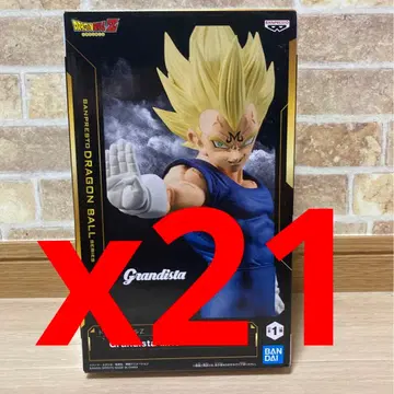 드래곤볼 Z Grandista-MAJIN VEGETA 베지터