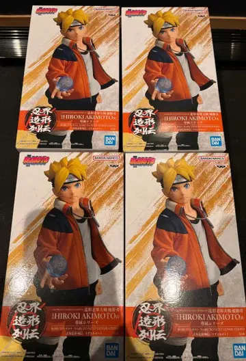 NARUTO 볼트 피규어 4점