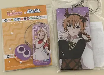 오미 카나타 키링 루돌프 뿌요뿌요 니지가쿠