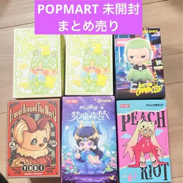 POPMART 피규어 외 묶음 판매 미개봉