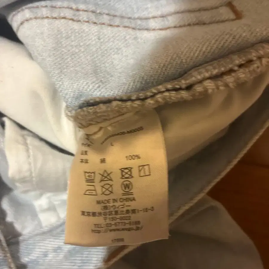 3번째 상품 이미지