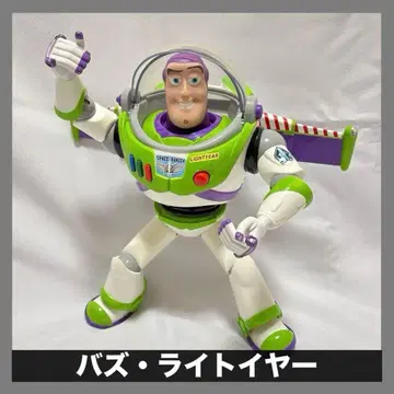 디즈니 스토어 버즈 라이트이어 토킹 피규어 인형 토이스토리
