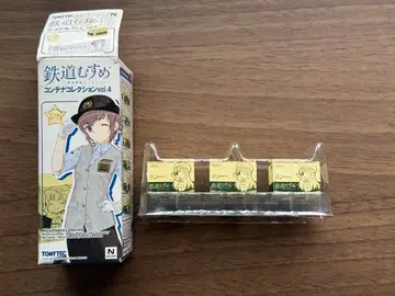 철도 소녀 컨테이너 컬렉션 Vol.4 쿠지 아리스 시크릿