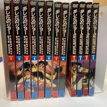 내일의 죠 전 8권 (미개봉) 내일의 죠 2 전 4권 피아