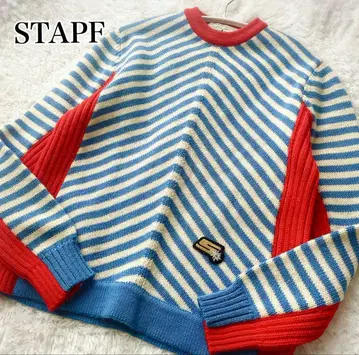 STAPF 오스트리아제 퓨어 울 100% 티롤리안 니트 빈티지