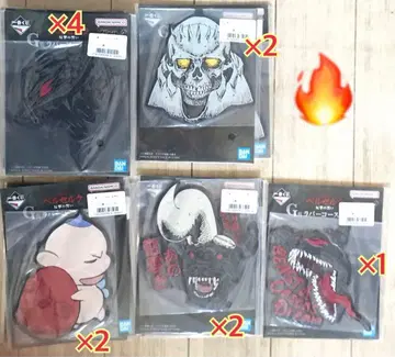 제일복권 베르세르크 반격의 맹세 G상 러버 코스터