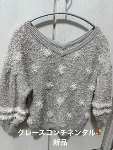 GRACE CONTINENTAL 그레이 V넥 스웨터