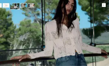 ZARA 오픈 니트 가디건