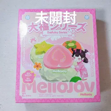 Mellojoy 다이후쿠 시리즈 슈링크 미개봉 스퀴즈