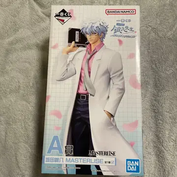 제일복권 3년 Z반 긴파치 선생님 A상 사카타 긴파치 피규어