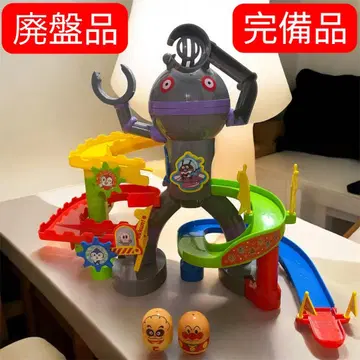 단종 완비 호빵맨 쪼르르 굴러라! 대탈출! 완구 다다단